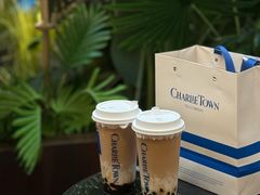 -CHARLIETOWN红茶公司(南京万象天地店)