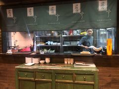 -普宁潮汕牛肉火锅(新香洲店)