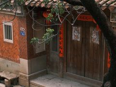 -晋江五店市传统文化旅游区