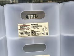-MUJI无印良品(西单大悦城店)