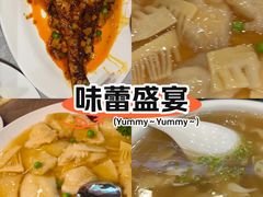 -泰丰楼(前门西大街店)