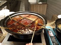 麻辣烫-万德诺富特酒店·自助餐厅(万德大厦店)