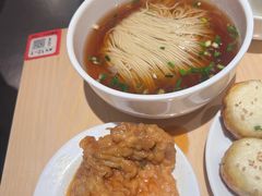 -朱新年·苏式汤团·面点(北寺塔店)