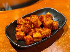 -伍丁·烤牛肋(和平东桥店)
