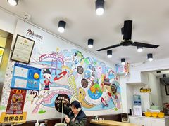 大堂-家味螺蛳粉&烤鱼(五角场店)
