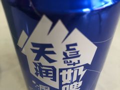 -董小西的凉皮和椒麻鸡(三元桥店)