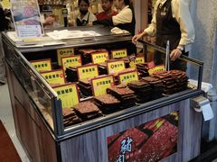 -钜记手信(大三巴街店)