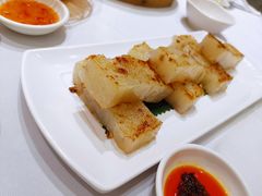 萝卜糕-君德澜酒家·创意粤菜(金山谷店)