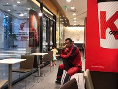 -肯德基(中关村E世界店)