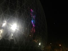 -中国科学技术馆影院