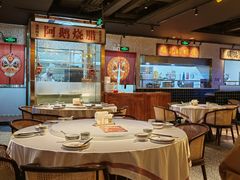 -顺鹅季·非遗烧鹅(六道口店)