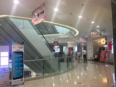 -沈阳HAI乐园