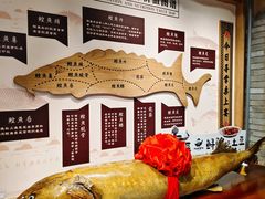 -胖姐渔村(中源大道店)