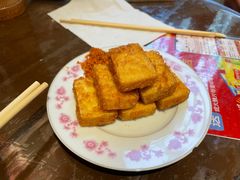 -池嬢拌粉(上海首店)