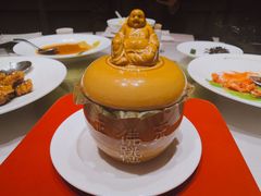-宣和苑(华侨新村店)