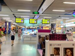 -连城·新天地(福华一路店)