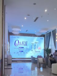 -深圳美莱医疗美容医院