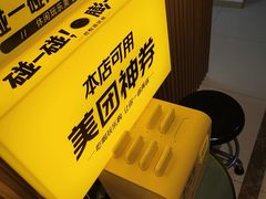 -感智盲人按摩·艾灸·肩颈SPA(岗厦店)