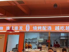 -王钵宴遇王龙虾烧烤旗舰店(中山北路店)