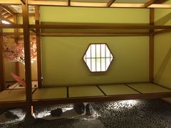 -汤泉良子(金源店)