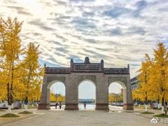 -四川大学(望江校区)
