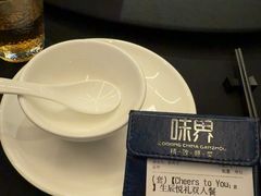 -味界·精致赣菜(招商花园城店)