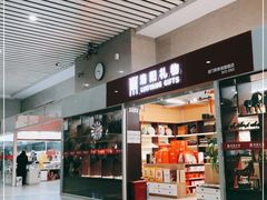 -洛阳龙门站