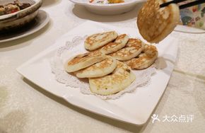 Rice Cake