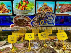 -舟小鲜·舟山小渔村(凤城四路中登广场店)