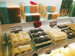 -好利来(内双楠店)