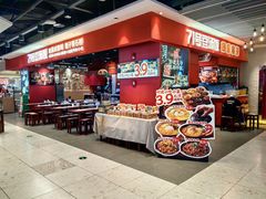 -71号豆汤饭·成都小馆(春熙路百盛店)