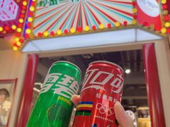 -哼蟹二将·烤肉酱蟹(合生汇店)