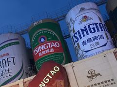 -青岛啤酒博物馆