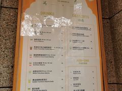 -LA MATCHA抹茶吧(进贤路店)