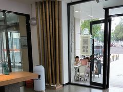 -雾与山茶(大禹城店)