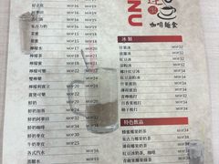 -喜莲咖啡