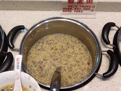 -送福记宋记粥铺(南京南街店)