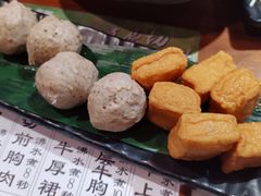 -呷哺呷哺 黄金牧场 (回龙观港龙店)