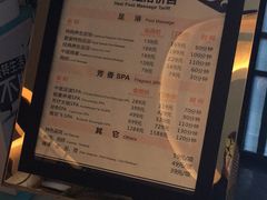 -和子足浴SPA会馆(梁溪店)