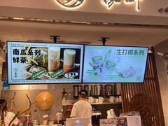 -雾鲜(KKMALL店)