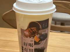 -炖物24章·顺时轻养茶(黄龙店)