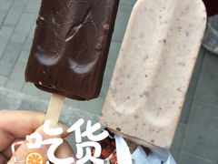 -康乐(滨江道店)