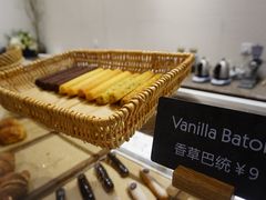 -WHEAT&BAKER-麥(凯德来福士店)