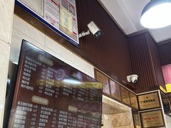 -伍湛记 · 广州老字号(龙津中路店)