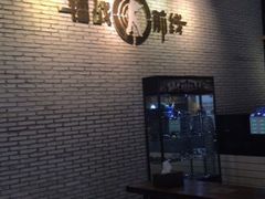 -镭战前线·真人CS·团建·亲子·生日派对(南山来福士店)
