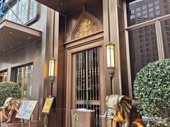-金链花·泰国餐厅(国贸店)