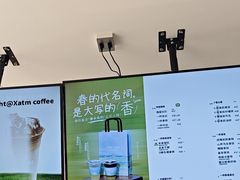 -本来不该有·鲜果咖啡(大梅沙店)