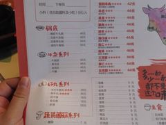 -南城十里潮汕鲜牛火锅·鲜虾生滚粥(融汇老商埠店)