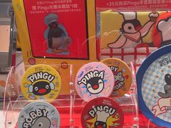 -Pantry's Best派悦坊蛋糕(K11购物艺术中心店)