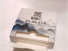 -茗鼎汇(星方汇广场店)